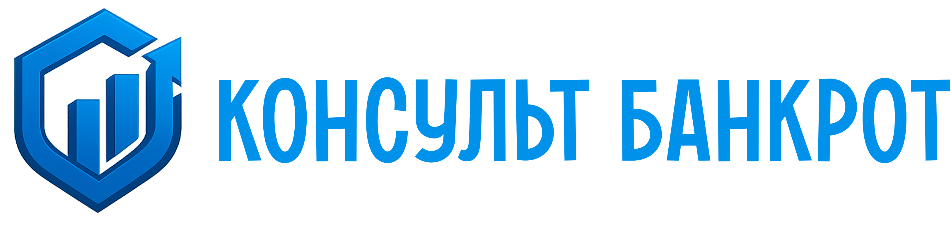 Консульт Банкрот